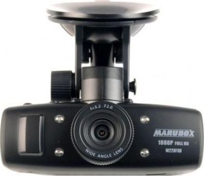 Marubox M220FHD