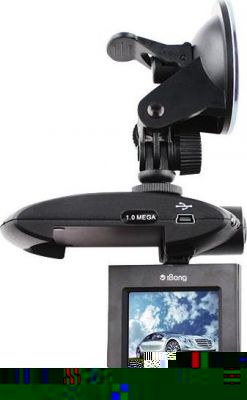 ENDEVER Magic Vision VR-140