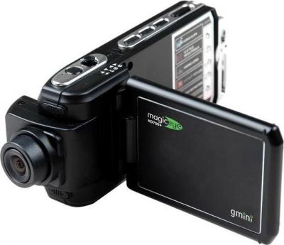 Gmini MagicEye HD700+