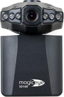 Gmini MagicEye SD100