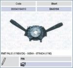 Magneti Marelli 000043194010 выключатель на колонке рулевого управления на FIAT ALBEA (178_)