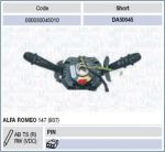 Magneti Marelli 000050045010 выключатель на колонке рулевого управления на ALFA ROMEO 147 (937)