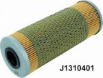 Magneti Marelli 161013104010 масляный фильтр на SSANGYONG KYRON