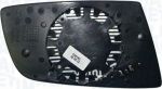 Magneti Marelli 182209001900 зеркальное стекло, наружное зеркало на 5 Touring (E61)