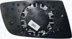 Magneti Marelli 182209002300 зеркальное стекло, наружное зеркало на 5 (E60)