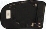 Magneti Marelli 182209004600 зеркальное стекло, наружное зеркало на MERCEDES-BENZ E-CLASS (W211)