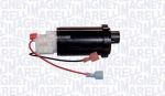 Magneti Marelli 217555130000 топливный насос на FIAT UNO (146A/E)