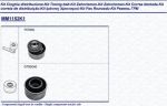 Magneti Marelli 341311521101 комплект ремня грм на MAZDA 626 V Station Wagon (GW)