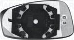 Magneti Marelli 350319520760 зеркальное стекло, наружное зеркало на FIAT STILO Multi Wagon (192)