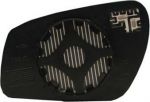 Magneti Marelli 351991205740 покрытие, внешнее зеркало на FORD FOCUS II седан (DA_)