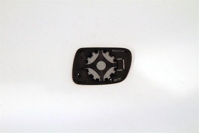 Magneti Marelli 351991305380 зеркальное стекло, наружное зеркало на PEUGEOT 407 SW (6E_)
