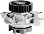 Magneti Marelli 352316171193 водяной насос на AUDI 80 (8C, B4)