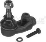 MAHLE Вклад.шатун.ком/кт STD (029PS20856000)