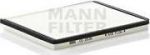 Mann CU2530 -filter Фильтр салона NISSAN PRIMERA -02 Mann CU2530 -filter Фильтр салона NISSAN PRIMERA -02