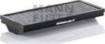 Mann CUK 4469 фильтр, воздух во внутренном пространстве на MERCEDES-BENZ AXOR 2 Mann CUK 4469 фильтр, воздух во внутренном пространстве на MERCEDES-BENZ AXOR 2