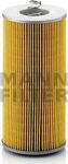 MANN фильтр масляный (картридж) MB, Setra (51.05504-0044, H12110/3) MANN фильтр масляный (картридж) MB, Setra (51.05504-0044, H12110/3)