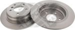 MAPCO 15652/2 тормозной диск на 5 (E39)