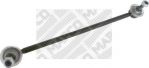 MAPCO 49305HPS Стойка стабилизатора PEUGEOT 207 06- пер.подв.прав. (5087.55)