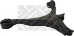 MAPCO 51270 рычаг независимой подвески колеса, подвеска колеса на HONDA CIVIC VII седан (ES)