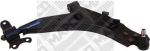 MAPCO 51305 рычаг независимой подвески колеса, подвеска колеса на CHEVROLET EPICA (KL1_)