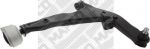 MAPCO 52579 рычаг независимой подвески колеса, подвеска колеса на NISSAN MURANO (Z50)