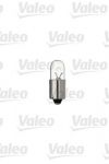 MAPCO 59014 наконечник поперечной рулевой тяги