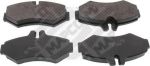 MAPCO 6040 Колодки тормозные бар.зад. MAZDA 626 III 1,8/2,0/2,2 87-92 (GAYB2638ZD)