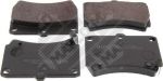 MAPCO 6335/1 комплект тормозных колодок, дисковый тормоз на MAZDA 323 C IV (BG)