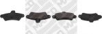MAPCO 6370 комплект тормозных колодок, дисковый тормоз на FORD MONDEO I (GBP)