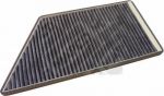 MAPCO 67309 фильтр, воздух во внутренном пространстве на PEUGEOT 206 Наклонная задняя часть (2A/C)