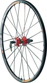 Колесо заднее Mavic Crossmax SLR disk, 99641313, стальной барабан стандарта Shimano, ось 135mm, под 6 болтов, цвет черный. Колесо заднее Mavic Crossmax SLR disk, 99641313, стальной барабан стандарта Shimano, ось 135mm, под 6 болтов, цвет черный.