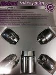 McGard 24154 SL Секретки колесные гайка M12x1,25 хром, длинна 35,0 mm, конус, под ключ 21 mm McGard 24154 SL Секретки колесные гайка M12x1,25 хром, длинна 35,0 mm, конус, под ключ 21 mm