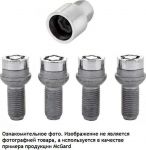 McGard 27184 SUB комплект секреток M14*1.5 (болты) McGard 27184 SUB комплект секреток M14*1.5 (болты)