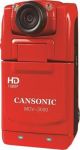 CANSONIC MDV-3000
