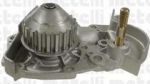 METELLI 24-0412 водяной насос на RENAULT CLIO I (B/C57_, 5/357_)