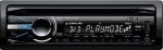 Sony MEX-DV160UE