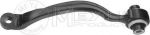 Meyle 016 050 0007 рычаг независимой подвески колеса, подвеска колеса на MERCEDES-BENZ E-CLASS (W212)