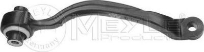 Meyle 016 050 0008 рычаг независимой подвески колеса, подвеска колеса на MERCEDES-BENZ E-CLASS (W212)
