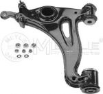 Meyle 016 050 0064 рычаг независимой подвески колеса, подвеска колеса на MERCEDES-BENZ CLK (C208)