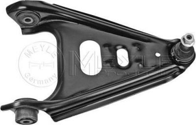 Meyle 016 050 0071 рычаг независимой подвески колеса, подвеска колеса на SMART FORTWO купе (451)