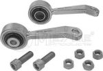 Meyle 016 060 0008/S ремкомплект, соединительная тяга стабилизатора на MERCEDES-BENZ E-CLASS (W211)