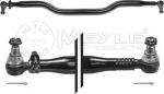 Meyle 036 040 0092 поперечная рулевая тяга на MERCEDES-BENZ SK