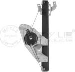 Meyle 100 909 0012 подъемное устройство для окон на AUDI A6 Avant (4B5, C5)