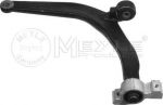 Meyle 11-16 050 0016 рычаг независимой подвески колеса, подвеска колеса на PEUGEOT 406 Break (8E/F)