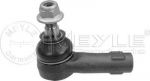 Meyle 116 020 0005 наконечник поперечной рулевой тяги на PORSCHE CAYENNE (92A)
