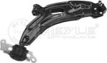 Meyle 216 050 0003 рычаг независимой подвески колеса, подвеска колеса на FIAT ALBEA (178_)