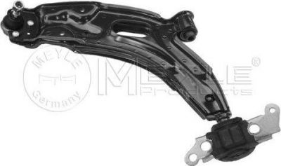 Meyle 216 050 0004 рычаг независимой подвески колеса, подвеска колеса на FIAT ALBEA (178_)