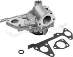 Meyle 28-13 220 0008 водяной насос на HYUNDAI TERRACAN (HP)