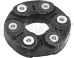 Meyle 314 152 1009 шарнир, продольный вал на 5 (E60)