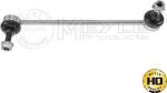 Meyle 616 060 0016/HD тяга / стойка, стабилизатор на OPEL ASTRA GTC J